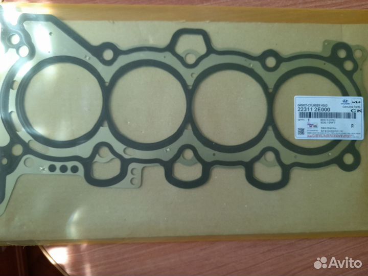 223112E000-Прокладка гбц 2.0