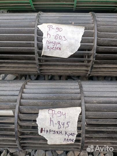 Крыльчатки для сплит системы