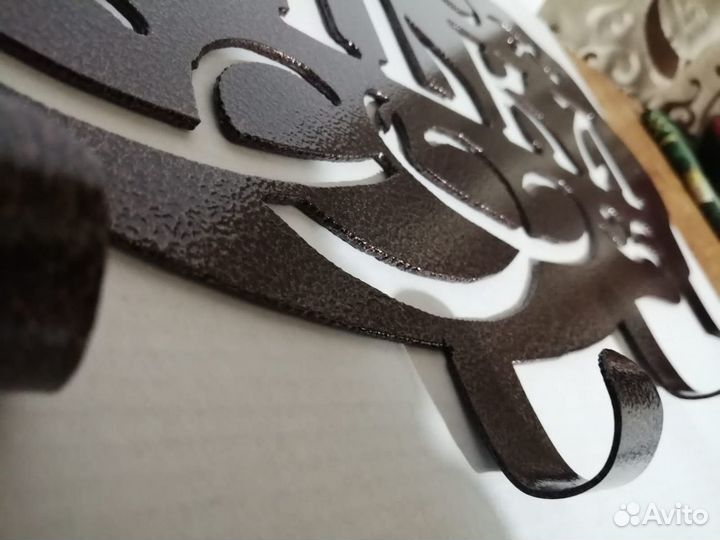 Вешалка в баню