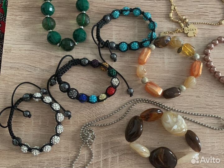 Бижутерия пакетом серьги браслеты бусы