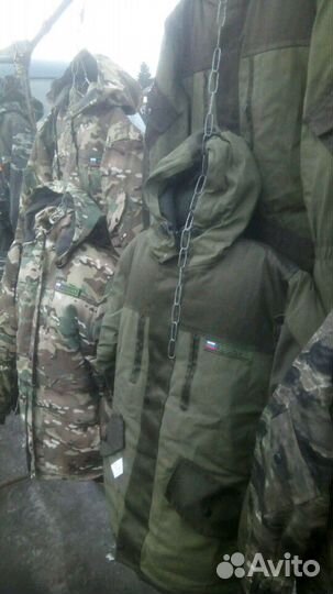 Спецодежда