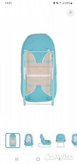 Шезлонг детский