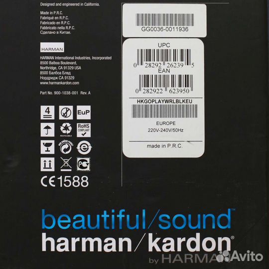 Портативная акустика Harman/Kardon Go + Play