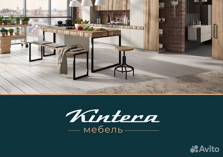 Кухни на заказ