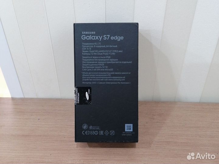Samsung Galaxy S7 Edge, 4/64 гб