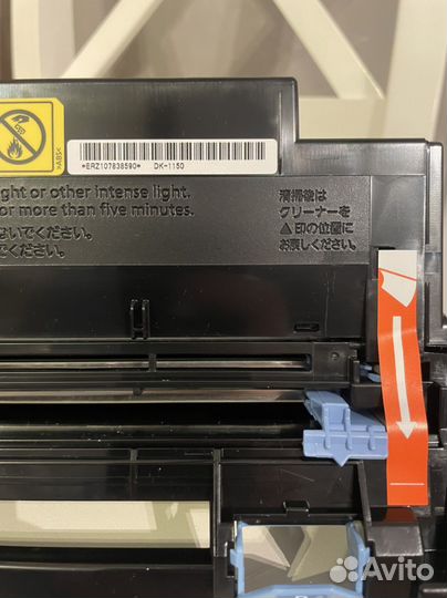 Блок фотобарабана Kyocera DK-1150