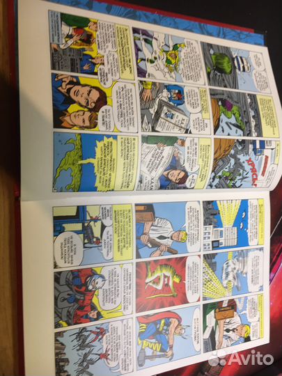 Комикс мстители в твердом переплете