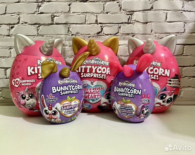 Зуру Бонникорн/ Zuru Rainbocorns/KIttycorn