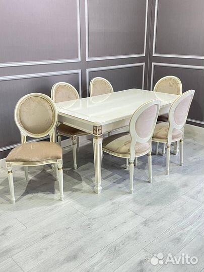 Обеденный стол \ Доставка по всей России