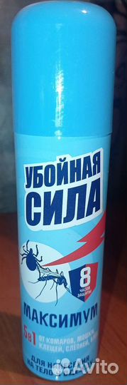 Средство от насекомых