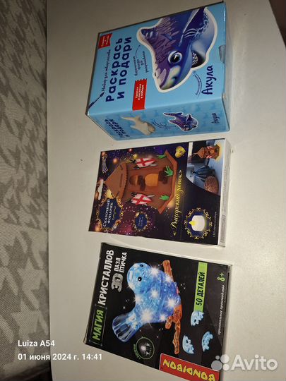 Набор для росписи для детей 