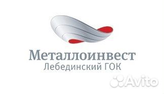 Слесарь-ремонтник 5-6 разряд (вахта)
