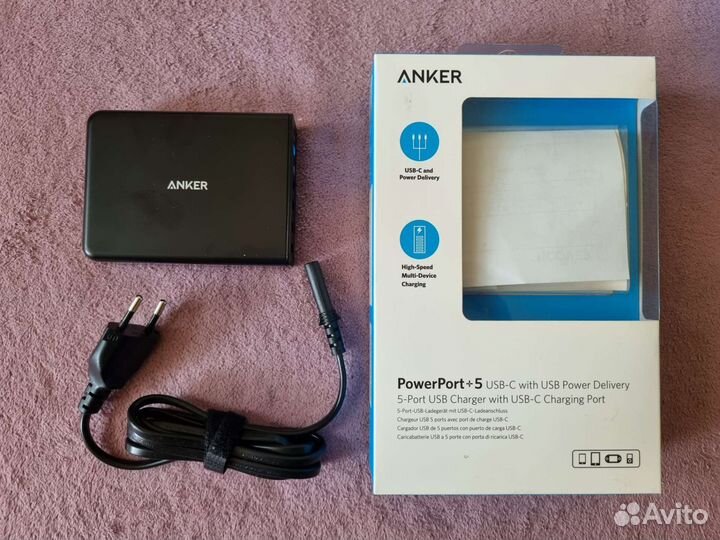 Сетевое зарядное устройство Anker PowerPort+ 5 USB