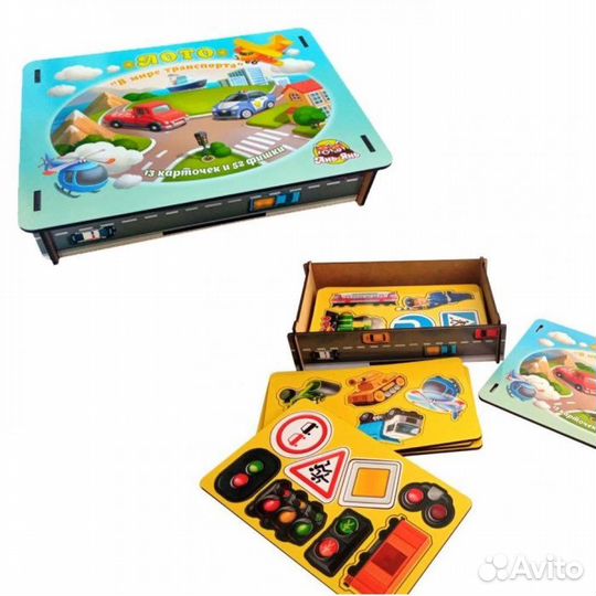 Настольные игры лото