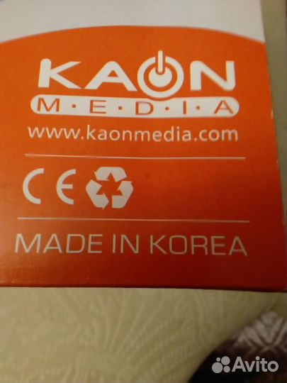 Ппродается спутникова тарелка и ресивер