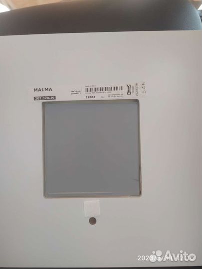 Зеркало настенное IKEA