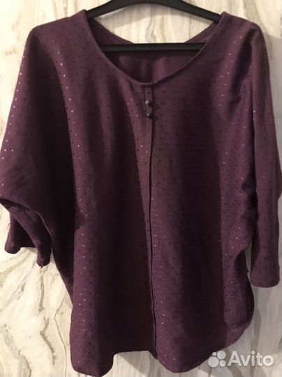 Женская одежда