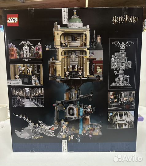 Lego harry potter 76417