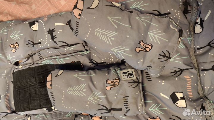 Конверт leokid + варежки