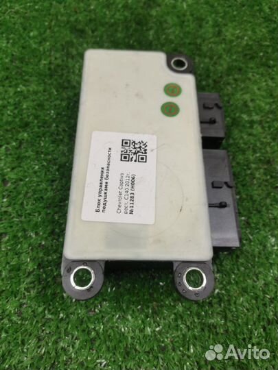 Блок управления SRS Chevrolet Captiva C 140 2.2