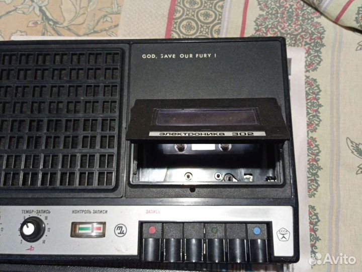 Кассетный магнитофон