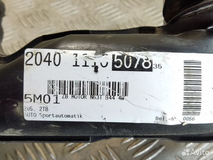 Коллектор впускной Bmw 6 2011-2017