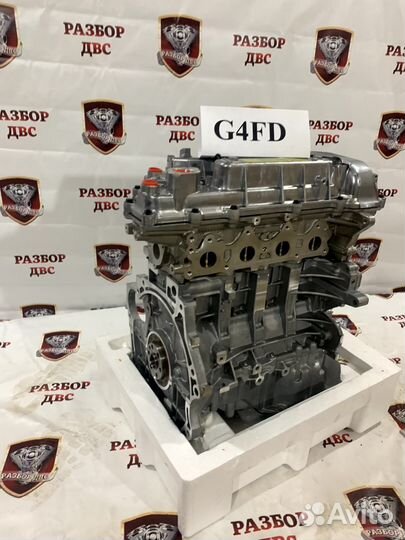 Двигатель новый G4FD Kia