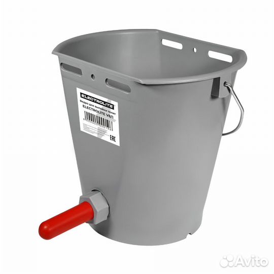 Ведро для выпойки телят Electrolite V8/1