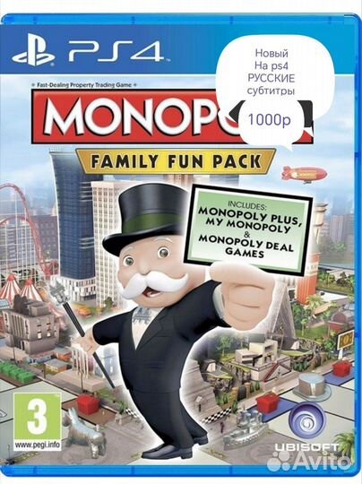 Игры для приставок ps4