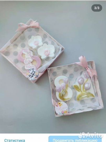 Пластиковые формы для мыла