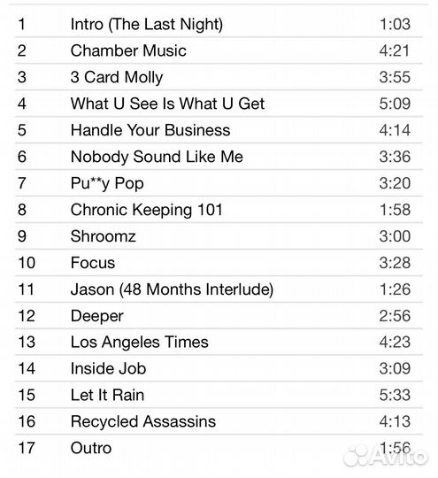 Xzibit - 40 Dayz & 40 Nightz CD Rus