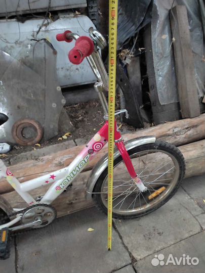 Велосипед детский колесо 20