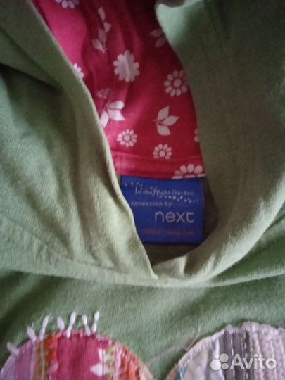 Лонги Некст 92-108