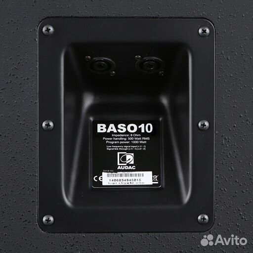 Пассивный сабвуфер Audac baso10/W