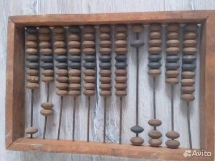 Счеты