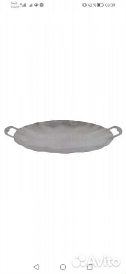 Чугунная сковорода, садж, решётка гриль