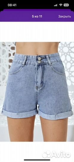 Джинсовые шорты