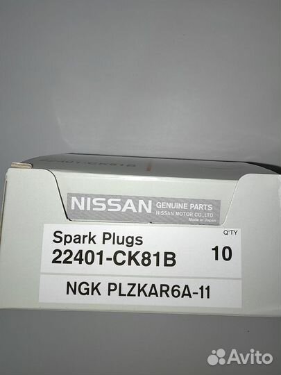 Свечи зажигания 4 шт. NGK 22401-CK81B