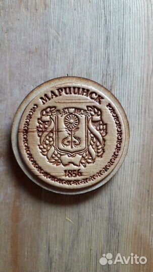 Магнит сувенир