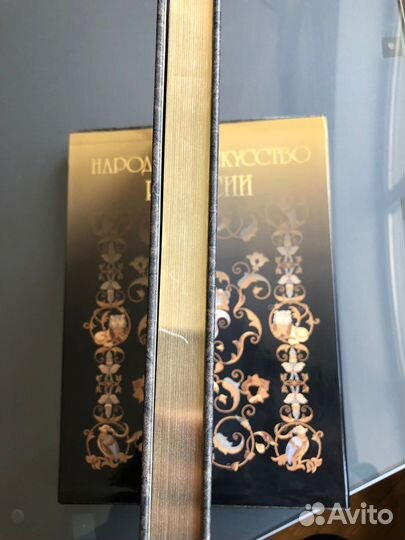 Коллекционное издание книга