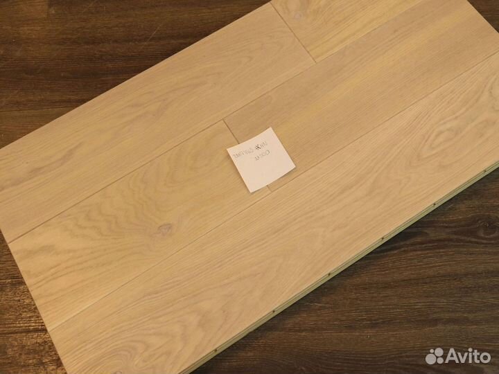 Инженерная доска