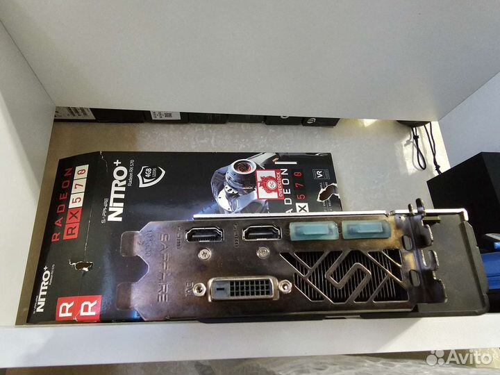 Sapphire rx 570 nitro +