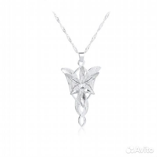 Кулон «Арвен Evenstar» (из Властелина колец)