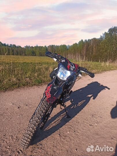 Motoland lt 250 enduro