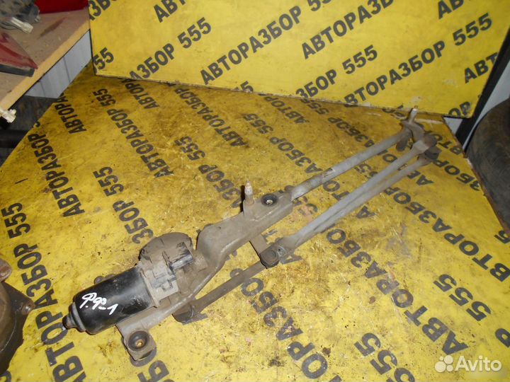 Моторчик стеклоочистителя передний Ford Focus I