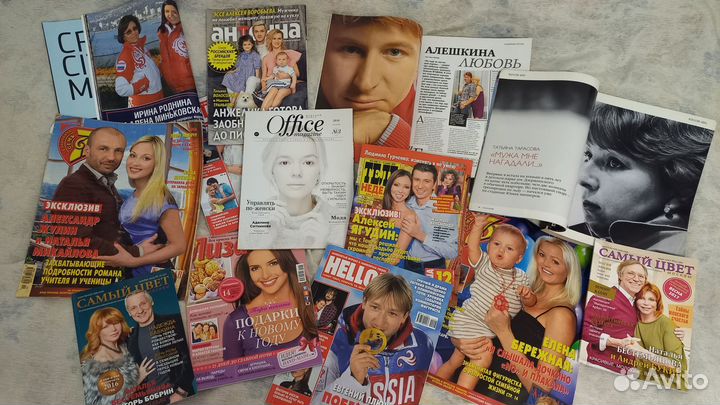 Журналы прошлых лет о фигуристах