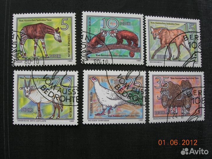 Куба 1978 фауна Африки