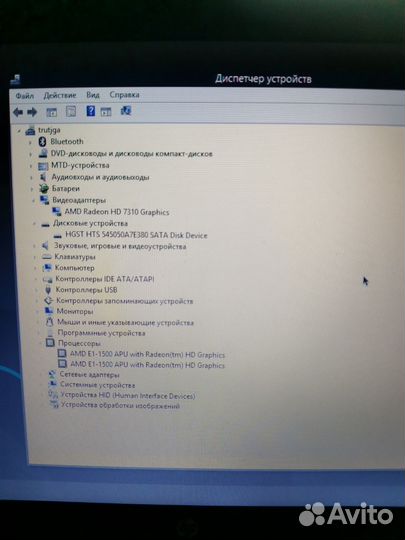 Ноутбук hp 255 g1