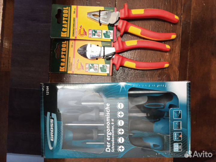Набор инструментов