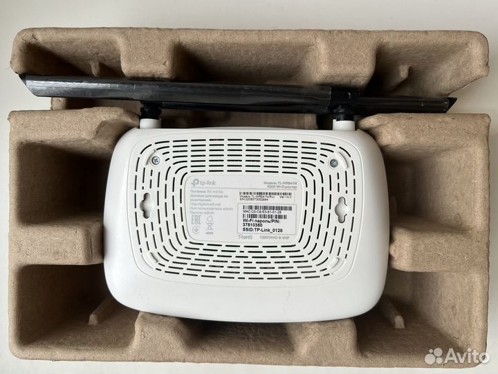 Wifi роутер tp link N300